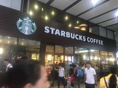 门面-星巴克(北京南站第三店)