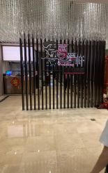 点击看大图 -喜爱轩酒楼·宴会厅