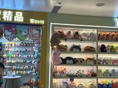 -五月花商业广场(中山五路店)