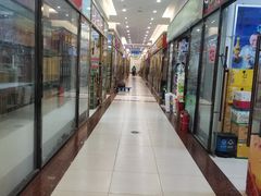 -三旗百汇商品城