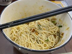 -百年老字号·观振兴蟹黄面·三虾面·苏式面(观前街富仁坊巷店)