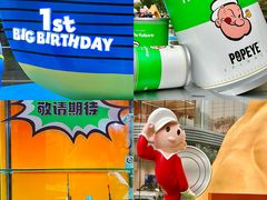 -东莞松山湖万象汇