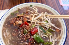 Spicy Chicken Noodle Soup