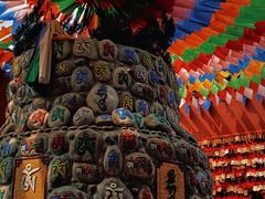 -西安市广仁寺