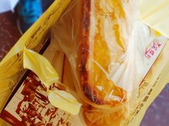 -Caidie Bakery采蝶轩(百越店)