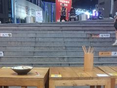 -巧儿重庆小面·梯坎面(观音桥好吃街C区店)