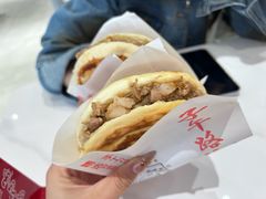 -子午路张记肉夹馍(兵马俑店)