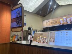-厝内小眷村(新北万达店)
