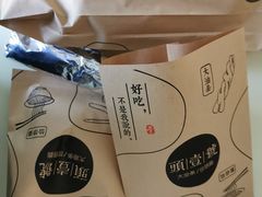 -头壹号 大油条·老长沙盖码饭(北辰店)