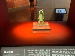 -金沙遗址博物馆