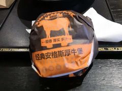 -汉堡王(富邦广场店)