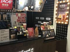 -桂桂茶(恒基名人店)