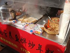 -老太太海鲜鱼饼