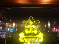 门面-渝利重庆火锅