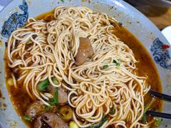 -丁丁猫重庆小面(徐州路店)