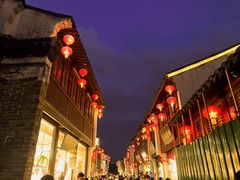 -山塘街