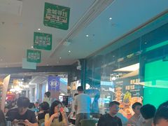 -亚马逊海鲜自助(梅溪湖步步高店)