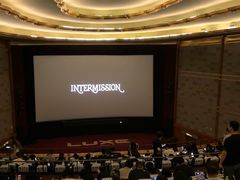 -大光明电影院(南京西路店)