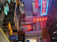 -里堂派对·独栋团建聚会小院轰趴馆(三圣乡店)