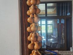 -李东农庄(中南百草园地标店)