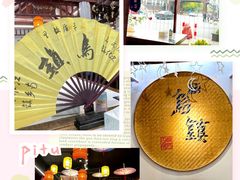 -外婆船宴餐厅·外婆喊你回家吃饭