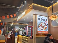-陈家婆的菜(梅溪湖店)