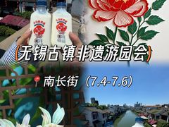 -中国丝业博物馆