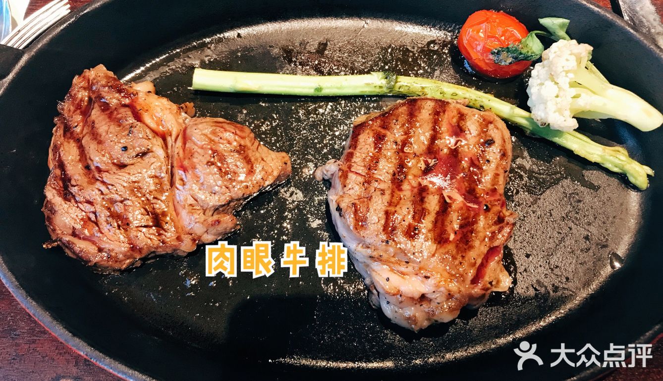 这家以前觉得特好吃的西餐，这次觉得没内味了