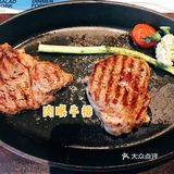 这家以前觉得特好吃的西餐，这次觉得没内味了