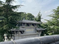 -长春观