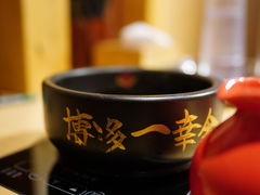 -博多舍楽(金利来店)