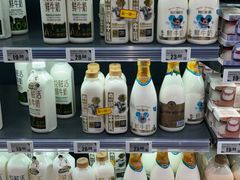 -永辉超市(萧山宝龙广场店)