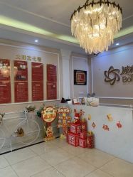 -Bollins波林丝•专研护发中心