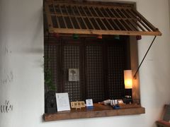 -瓦库茶馆17号(海汇港店)