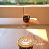The Peat 3.0试营业啦