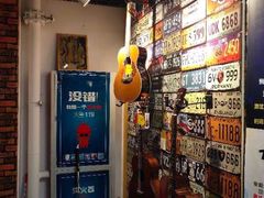 -大象音乐·吉他·架子鼓·声乐(双井店)
