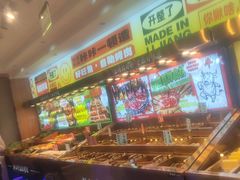 -好旺角齐市鲜切牛自助烤肉(农林五道街总店)