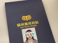-猫头鹰照相馆(国贸店)