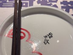 -蛙来哒(汇一城黑金冠店)