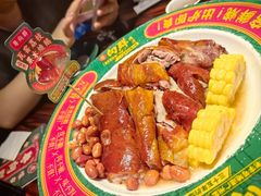 -粤·向群饭店(麓景路店)