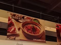 -汤城小厨•粤菜•靓汤(西直门凯德MALL店)