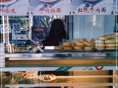 -护国寺小吃(东四店)