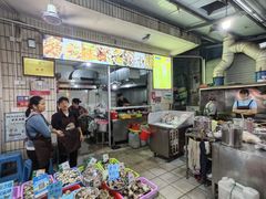 -有间冰室(侨港风情街店)