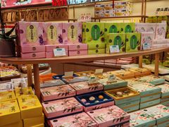 -稻香村(观前街店)