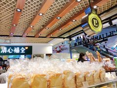 -莉莲蛋挞(日月光店)