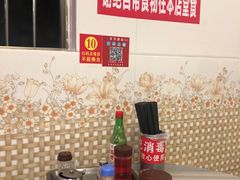 -芬芳甜品(同福路店)