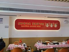 -韵味湘肴·小炒黄牛肉(五一广场美食地标店)