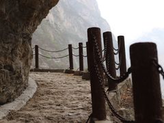 -大渡河峡谷国家地质公园