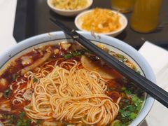 -兰州马子禄牛肉面(文景公园店)