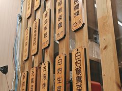 -佳瑜肠粉(总店)
